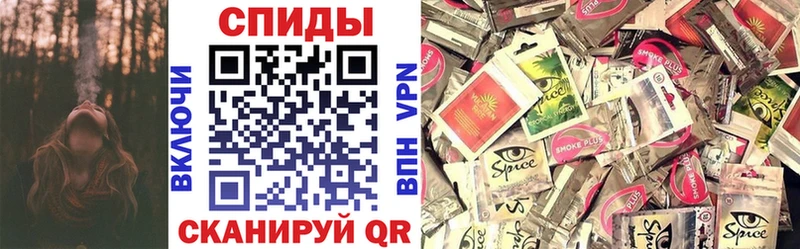 Бутират буратино  даркнет наркотические препараты  Стародуб  купить наркотик 