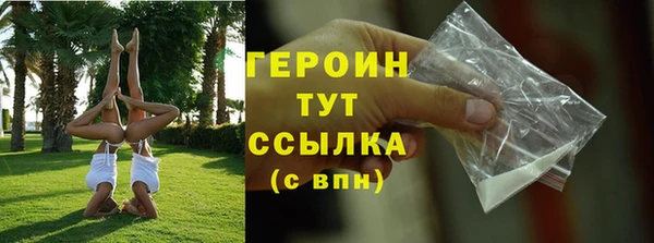 кокаин VHQ Кукмор