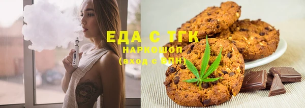 СК Ладушкин