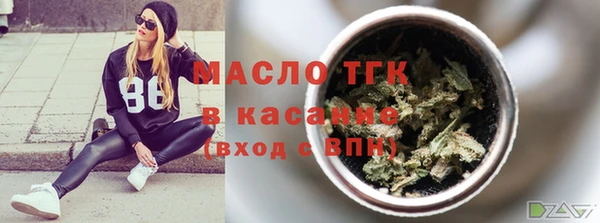 каннабис Кулебаки