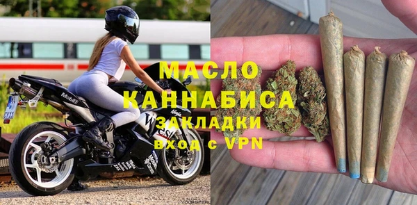 кокаин VHQ Кукмор