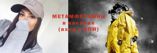 СК Ладушкин