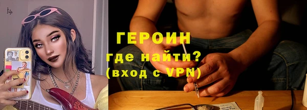 СК Ладушкин
