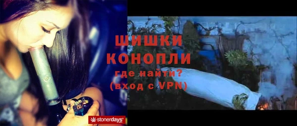 кокаин VHQ Кукмор