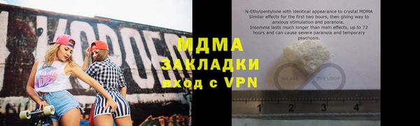 кокаин VHQ Кукмор