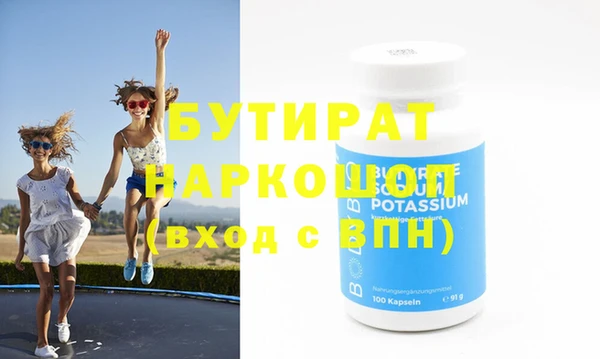 героин Лагань