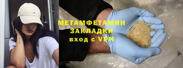 кокаин VHQ Кукмор