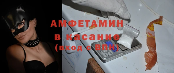 СК Ладушкин