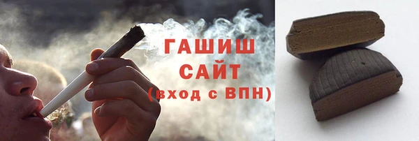 кокаин VHQ Кукмор
