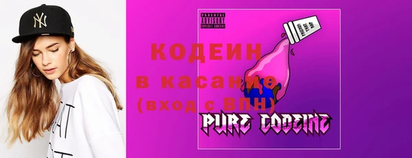 кокаин VHQ Кукмор