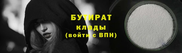героин Лагань