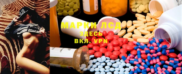 каннабис Кулебаки