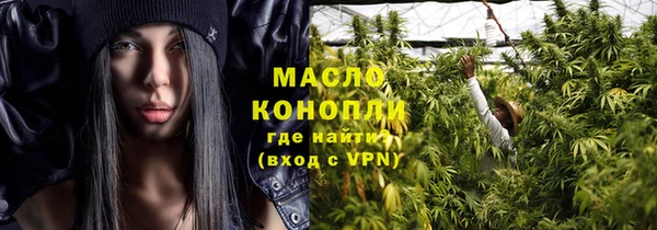 героин Лагань