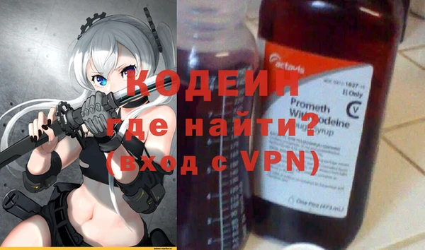 героин Лагань