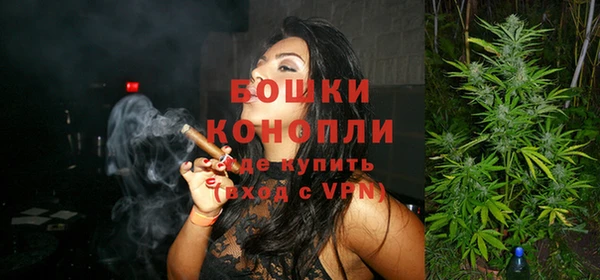 дистиллят марихуана Лабытнанги