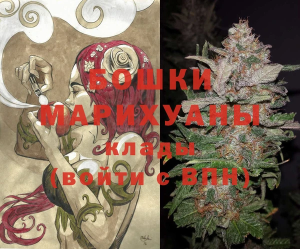 каннабис Кулебаки