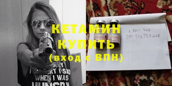 каннабис Кулебаки