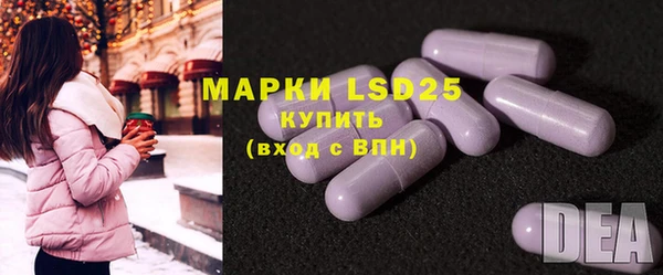 кокаин VHQ Кукмор
