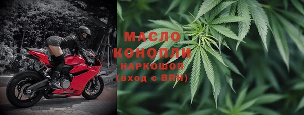 каннабис Кулебаки