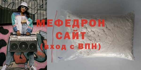 гашик Краснотурьинск