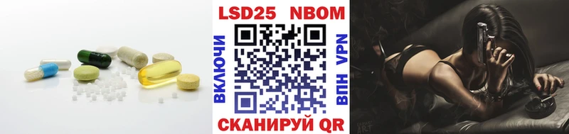 Лсд 25 экстази кислота  Стародуб 
